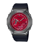 Đồng Hồ Casio Nam G-Shock GM-2100B-4ADR Quartz