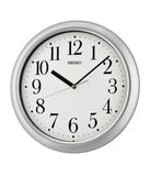 Đồng Hồ Treo Tường Seiko QXA787S Quartz