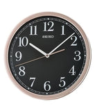 Đồng Hồ Treo Tường Seiko QXA730AT Quartz