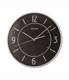Đồng Hồ Treo Tường Seiko QXA642SN Quartz