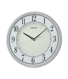 Đồng Hồ Treo Tường Seiko QXA726SN Quartz
