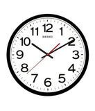 Đồng Hồ Treo Tường Seiko QXA750KN Quartz