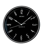 Đồng Hồ Treo Tường Seiko QXA755KN Quartz